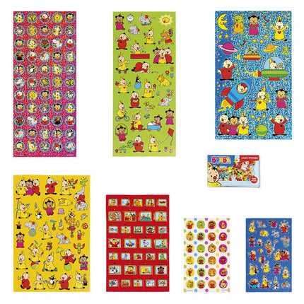 Bumba Stickerset 12 delig koop je bij Babywinkel