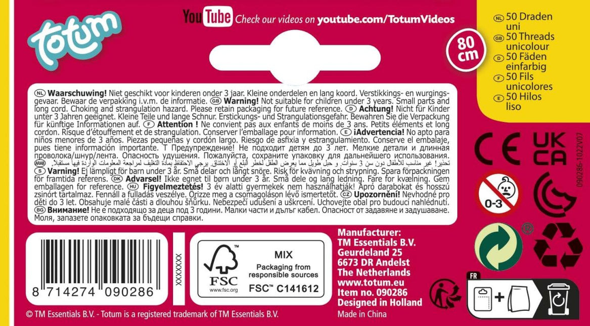 Knutseltouwtjes 50st koop je bij Babywinkel