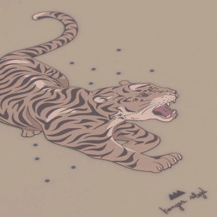 Konges Sløjd Lunchbox Tiger Ruggito koop je bij Babywinkel