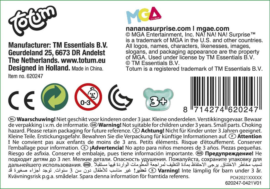 Nanana Dagboek Sarah - Snuggles koop je bij Babywinkel