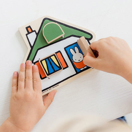 Nijntje Huisje koop je bij Babywinkel