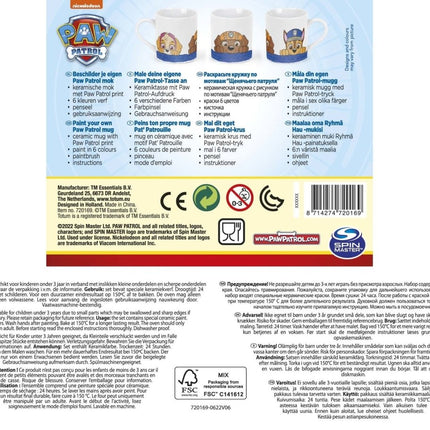 Paw Patrol Mok Maken koop je bij Babywinkel