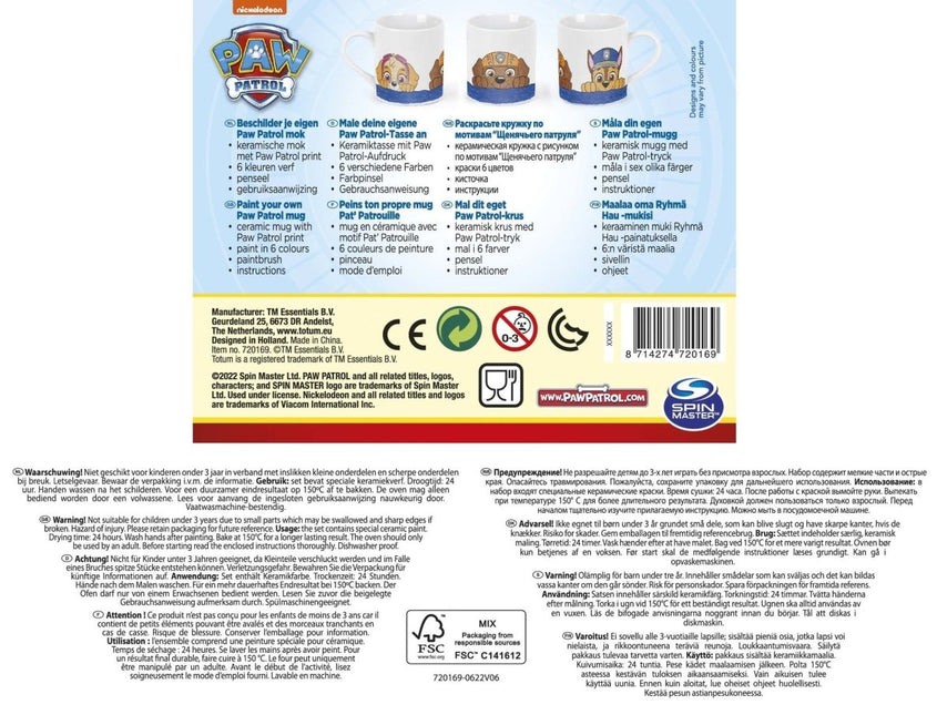 Paw Patrol Mok Maken koop je bij Babywinkel