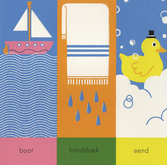 Sophie de Giraf Baby Boekje Sophie Gaat Slapen koop je bij Babywinkel